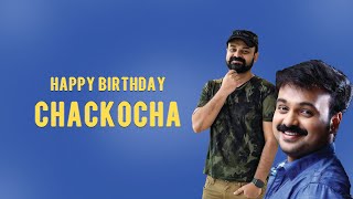 Kunchacko Boban|Birthday Mashup|Amal Rosh Cuts