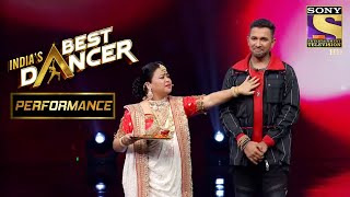 Bharti हुई Terence के साथ Flirty! | India's Best Dancer