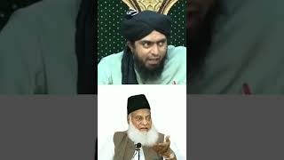 Engineer Muhammad Ali Mirza about Dr Israr Ahmed