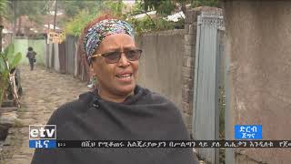 #EBC ድርብ ጀግና …... ሚያዝያ  05/2011 ዓ.ም