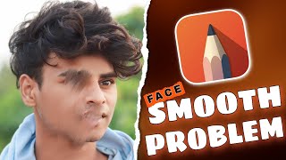 Autodesk Face Smooth Problem Solved 👍 || Face Smoothing Tips and tricks