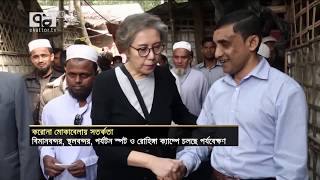 প্রাণোচ্ছল কক্সবাজারকে করোনা থেকে বাঁচাতে চলছে প্রস্তুতি | News | Corona | Ekattor TV