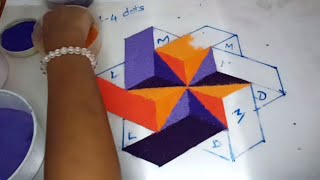 Margazhi 7*3 dots 3d rangoli|எளிய 3D ஸ்டார் ரங்கோலி கோலம் புள்ளியில்| 3d kolam design with dots