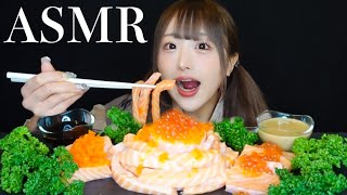 【ASMR】とろけるサーモン麺の咀嚼音🧡【raw salmon eatingsounds 】