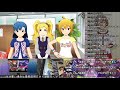 断崖絶壁チュパカブラる01 ミリシタ