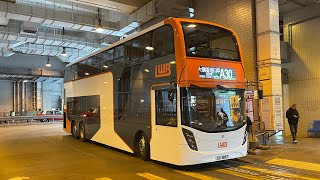 [抽油煙機玻璃梯] 🇭🇰Hong Kong Bus 龍運巴士 Alexander Dennis Enviro500 MMC New Facelift AE6X2 @ LWB A30 梨木樹➡️機場