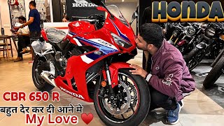 Finally Honda CBR 650R Launch At Honda Bigwing Showroom On Road Price New Update Detail Review !650R