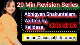 Abhigyan Shakuntalam Mahakavi Kalidas narrated you Darpan Mam #delhiuniversity #dusol #ignou #exam