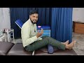 कूल्हे की नस दब जाए तो ये मत करनाhip pain relief exercises exercises for hip pain