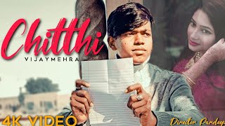 Chitthi Video Song | Feat.Jubin Nautiyal | Vijay Mehra | Director Pardeep | Sheetal Rajput |