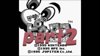 マリオのピクロスを久々にやったpart2【プレイ動画】