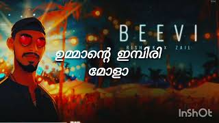 Beevi song malayalam #lyrics