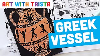 Greek Vessel - Art With Trista