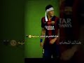 ستوري نيمار مع برشلونة حالات واتس اب 🥺💔هنأك أشخاص من الصعب نسيأنهم😭💔ستوريات انستا ستوريات كرة القدم