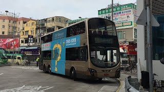 [換上鴻龍綠芒的沙廠上水金蛋往上水的晴朗白雲之旅] Hong Kong Bus 九龍巴士 KMB W3 佐敦（西九龍站）- 上水 @ S- AVBWU223 RD9700 全程 無剪輯