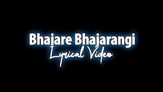 " Bhajare Bhajarangi " |Bhajarangi 2 Movie lyrical song|