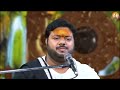 सम्पूर्ण सुन्दरकाण्ड पाठ l sundarkand raag bhimpalasi l rasraj ji maharaj shrirasrajjimaharaj