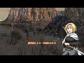 【kenshi】アリスの聖剣霧雨ランデブー　54話目【ゆっくり実況】