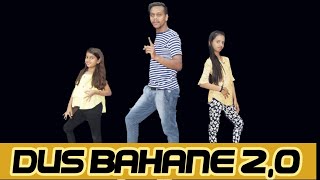 Dus Bahane 2,0 / Baaghi 3 / Tiger Shroff /Shraddha Kapoor /choreography /Rahul More