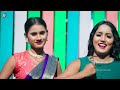 video शीशा हो या सील हो vicky raj shisha ho ya sil ho chhauda tur dewela new bhojpuri song