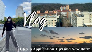 Vlog: New Dorm| GKS-G 2022 Tips| Eating in Student Canteen #gks