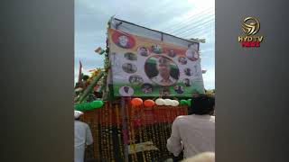 Last rites of Gadchirowli Martyr Shaikh Tauseef at Patoda, Dist Beed, MH |HYD TV