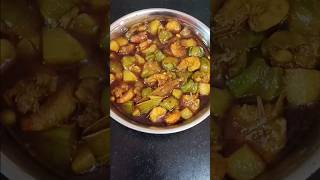 পটল চিংড়ি ।#bengali #recipe #youtubeshorts #home #kitchen #youtube #video #bengalirecipe