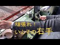 【挑戦】頭で考え、体を動かす！伊予鉄道市内電車運転体験（2020年9月4日 youtuber いよ子）iyotetsu iyo railways matsuyama ehime japan