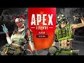 【apex】cs1参考になるソロプレデター