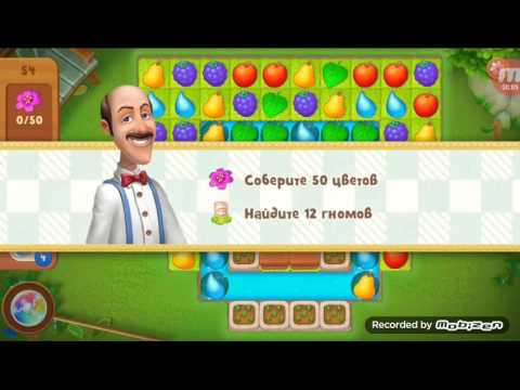 Gardenscapes Level 54 Youtube