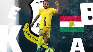 Best Kurdish player Kosrat baiz skills / باشترین یاریزانی کورد کۆسرەت بایز یاریزانی یانەی هەولێر