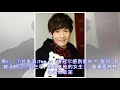 2018港姐冠军出炉 长得劲似serene 前男朋友还是tvb演员兼歌手 网民 美过去年的很多