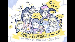 【ポケモンユナイト】ユナイトの大会についてのお気持ち表明。あと俺の恋バナ聞いてください