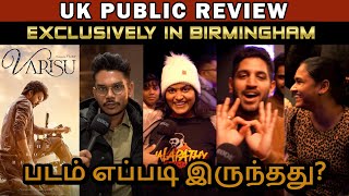 VARISU Movie Public Review by London Tamils | Thalapathy Vijay | Rashmika  | Vamshi | S.Thaman