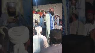 Ho ya kamaal hai Jinda Molwi Koi Nahi Hafiz Zafar Shahzad Gujjar Sahab