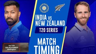 India vs Newzealand 1 st t20 match live 2022 🔴Live cricket match today |Nz vs ind | Real cricket 22