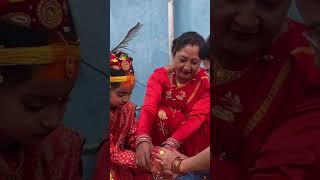 Suryadarsan (gufa) of Shamia  #newaculture  #bride #nepal