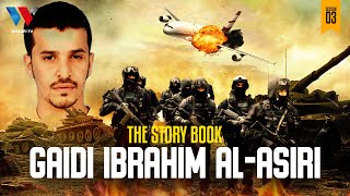 The Story Book : Kijana Mrithi wa Osma Bin Laden / Ibrahim Al Asiri