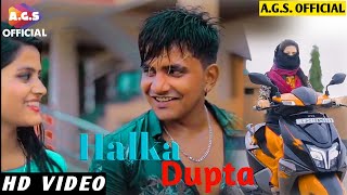 #Halka Dupatta Tera Muh Dikhe | THM8 | Guru & Nishu | Haryanvi Song 2020 | A.G.S. OFFICIAL