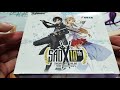 ヴァイスシュヴァルツ 【sao10周年おめでとう！！ソードアート・オンライン 10th anniversary 1box】開封するだけ