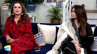 Maa Ki Nasihat | Beena Chaudhary