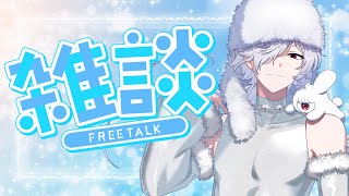 【雑談】2025年1月のまとめ【白夜零兎/Vtuber】