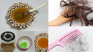 మీ జుట్టు విపరీతంగా ఊడిపోతుందా ? How To Stop Hair Fall in Telugu || fast hair grow tips Telugu