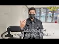 used car scams in korea