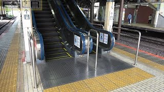 ＪＲ東日本 四ツ谷駅  エスカレーター １・２番線ホームから 三菱 Mitsubishi yotsuya station