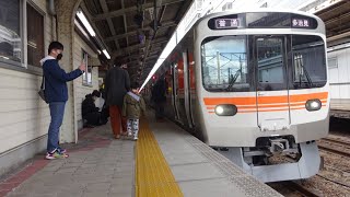 【新型車両‼️警笛あり】315系0番台（C2編成）普通多治見行き　名古屋駅入線＆発車