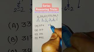 Series || Number Analogy Reasoning Tricks For SSC CGL CHSL GD CPO MTS Exams || #new #shorts