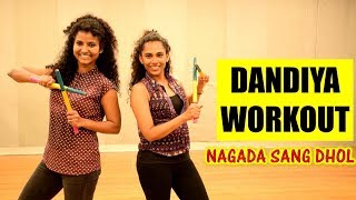 Garba Dandiya Dance | Nagada Sang Dhol Baje | Ram Leela