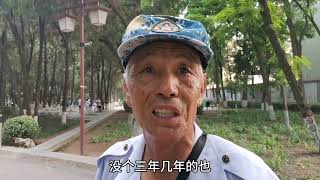 河北71岁大爷，64军炮兵，50年党龄，养老金有多少？