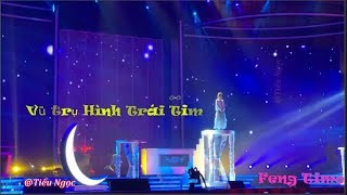 vũ trụ hình trái tim  《心形宇宙》现场版。(Phùng Đề Mạc - feng Timo)